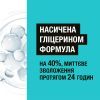 Крем для ніг Neutrogena Норвезька формула Живильний 150 мл (3574661648293/3574660183832) зображення 5