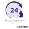 Крем для ног Neutrogena Норвежская формула Питательный 150 мл (3574661648293/3574660183832) изображение 6