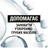 Крем для ніг Neutrogena Норвезька формула Живильний 150 мл (3574661648293/3574660183832) зображення 6
