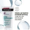 Крем для ніг Neutrogena Норвезька формула Живильний 150 мл (3574661648293/3574660183832) зображення 8