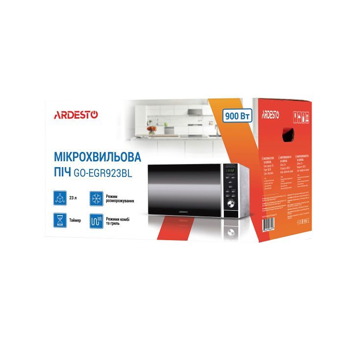 Мікрохвильова піч Ardesto GO-EGR923BL зображення 6