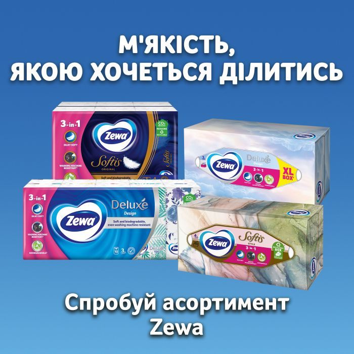 Салфетки косметические Zewa Everyday 100 шт. (7322540043464) изображение 10