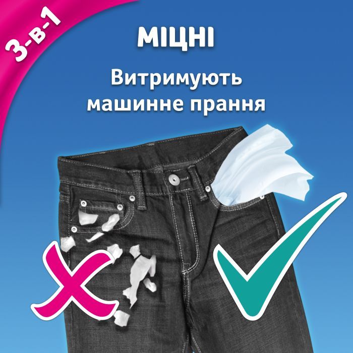 Салфетки косметические Zewa Everyday 100 шт. (7322540043464) изображение 7