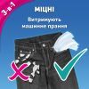 Салфетки косметические Zewa Everyday 100 шт. (7322540043464) изображение 7