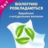 Салфетки косметические Zewa Everyday 100 шт. (7322540043464) изображение 8