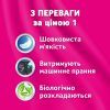 Салфетки косметические Zewa Everyday 100 шт. (7322540043464) изображение 9
