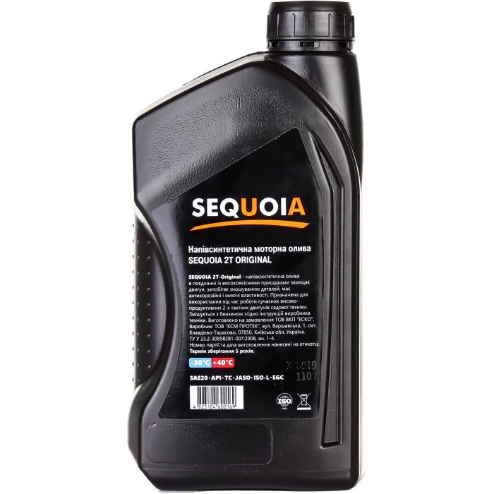 Моторное масло SEQUOIA 2T-Original 1л изображение 2