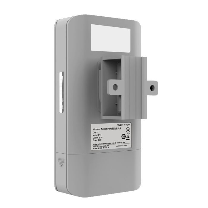 Точка доступу Wi-Fi Ruijie Networks RG-EST310 V2 зображення 3