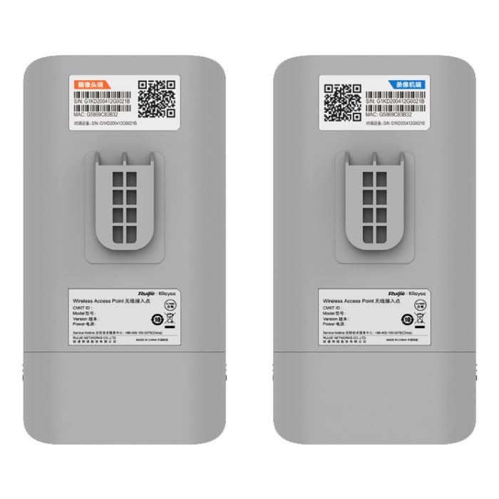 Точка доступу Wi-Fi Ruijie Networks RG-EST310 V2 зображення 4