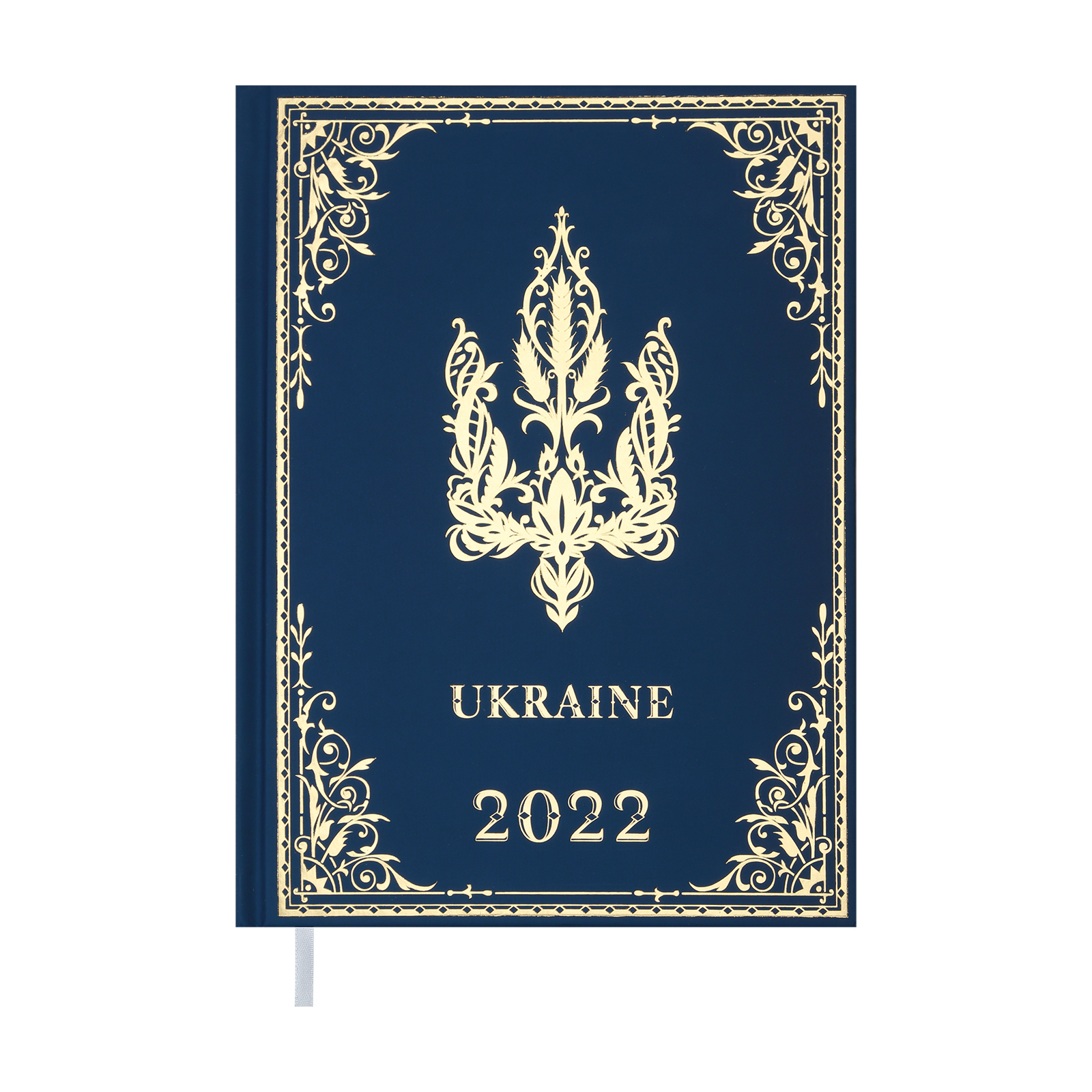 Еженедельник Buromax датированный 2023 UKRAINE, A5, голубой (BM.2128-14)