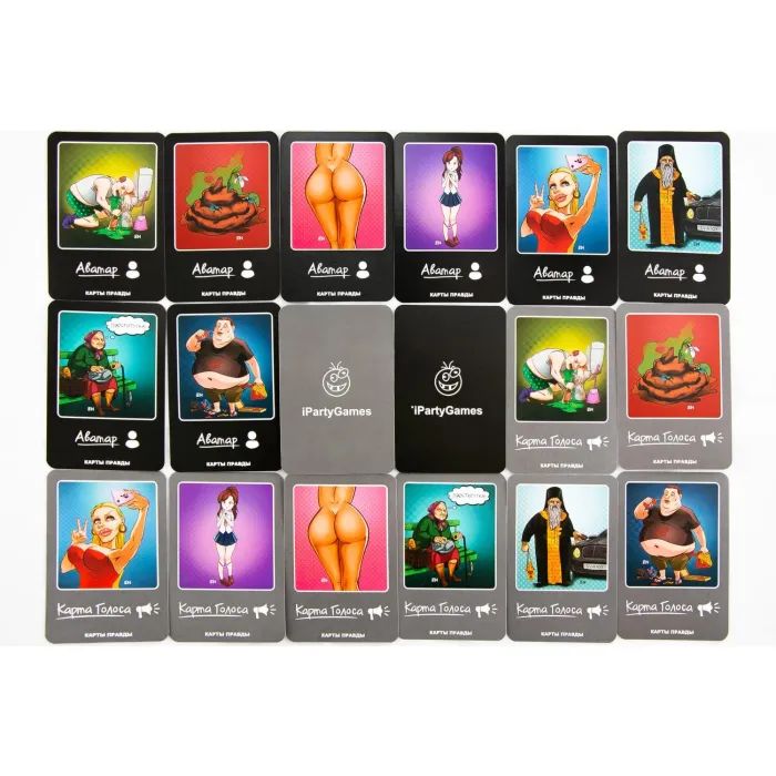 Настольная игра 18+ iPartyGames Карты Правды (1000406) изображение 5