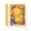 Книга Путівник світом дорослішання для хлопців: зміни в тілі, емоції та бодіпозитив - Барбара Петрущак Видавництво Старого Лева (9789664480182) зображення 2