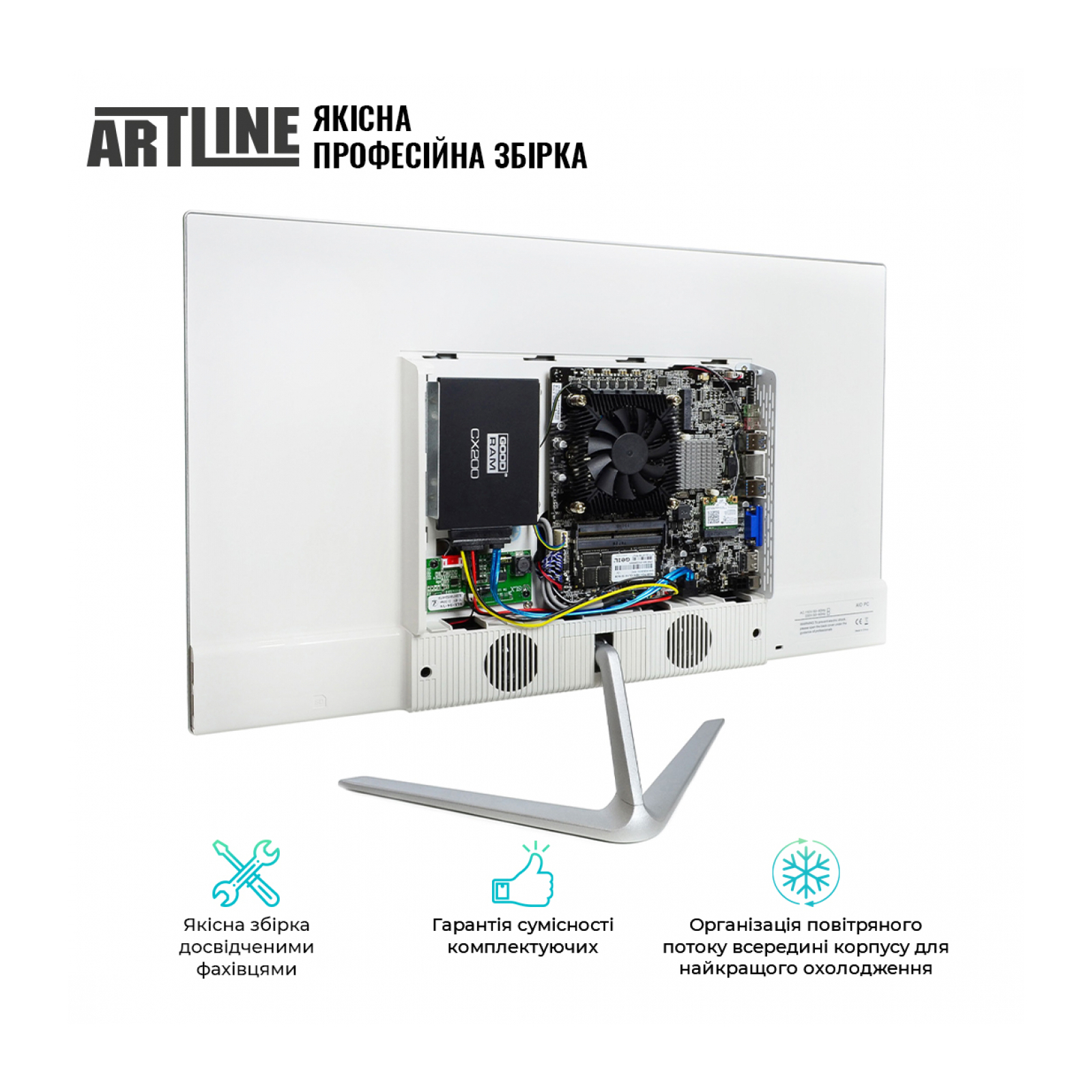 Компьютер Artline Business M61 (M61v17Win) изображение 4