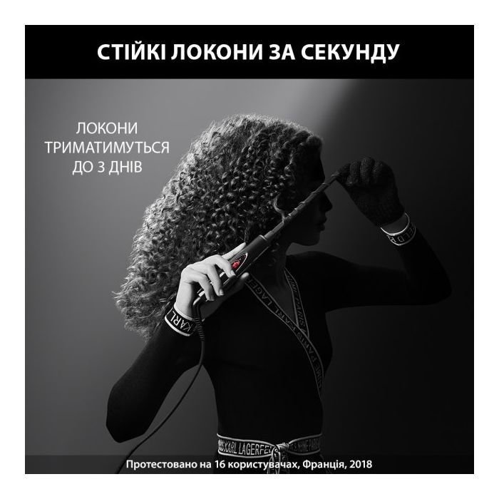 Плойка Rowenta CF311LF0 изображение 9