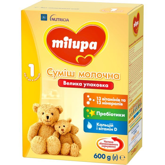 Дитяча суміш Milupa 1 молочна 600 гр (5900852025495) зображення 3