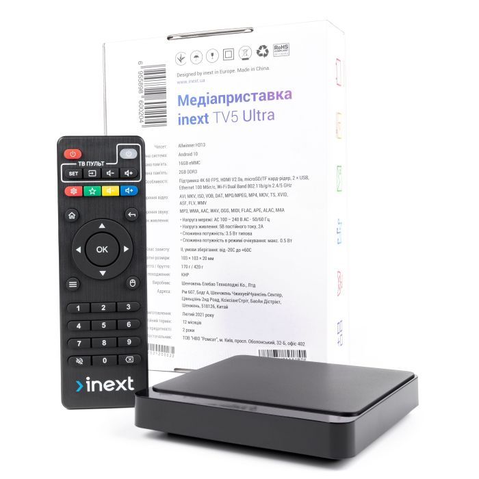 Медіаплеєр iNeXT inext TV5 Ultra зображення 3