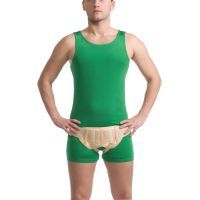 Бандаж MedTextile Бандаж грижовий уніфікований, розмір XS/S, люксшт (4820137291098) изображение 2