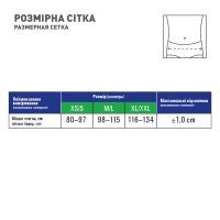 Бандаж MedTextile Бандаж грижовий уніфікований, розмір XS/S, люксшт (4820137291098) изображение 4