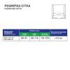 Бандаж MedTextile Бандаж грижовий уніфікований, розмір XS/S, люксшт (4820137291098) изображение 4