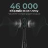 Електрична зубна щітка AENO ADB0002S зображення 7