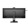 Монитор Philips 40B1U5601H/00 изображение 5