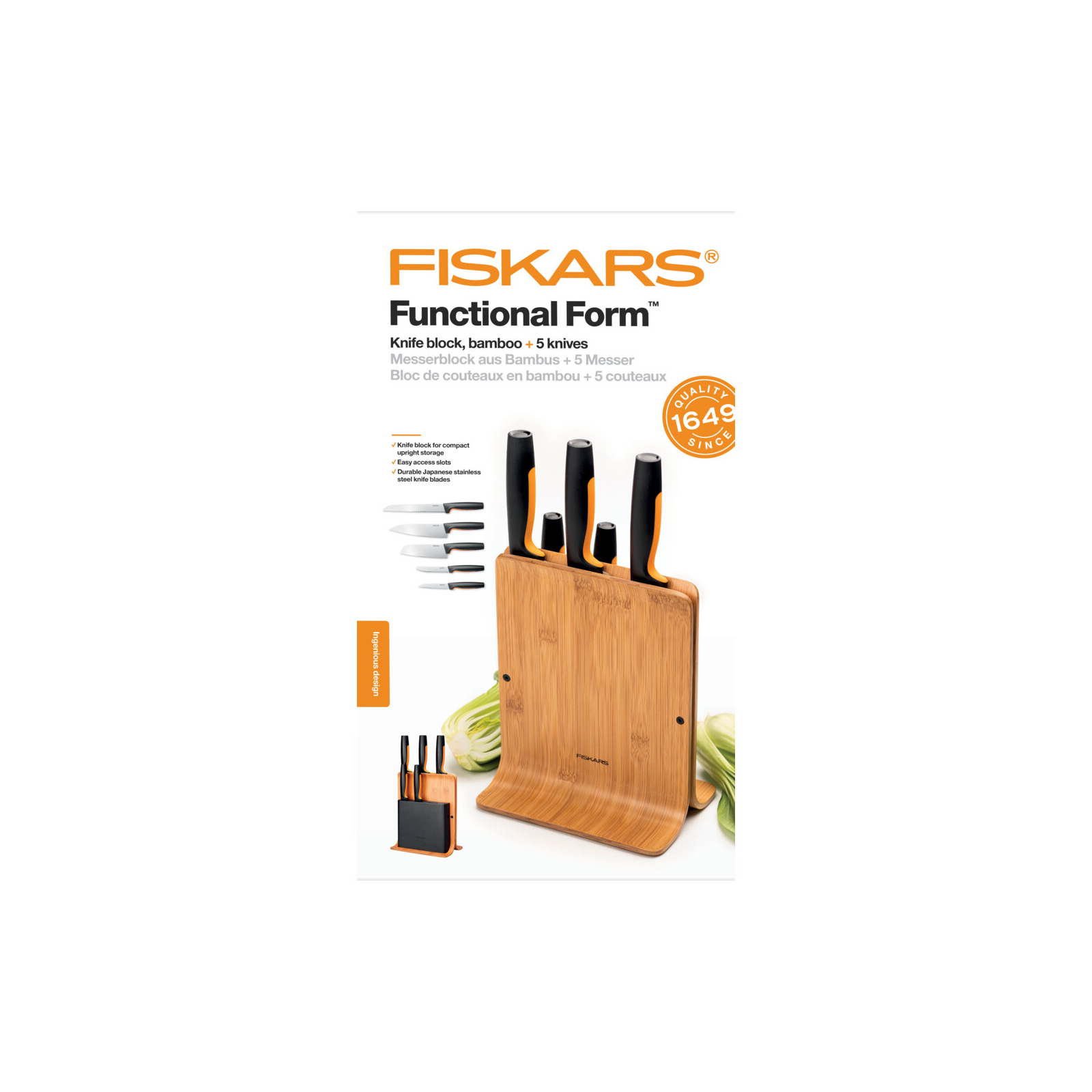 Набор ножей Fiskars Functional Form Bamboo 5 шт (1057552) изображение 3