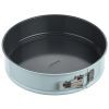 Форма для выпечки Ardesto Tasty Baking Round Detachable 24 см Blue (AR2308T)