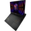 Ноутбук MSI GT77 Titan (TITAN_GT77HX_13VI-205UA) зображення 10