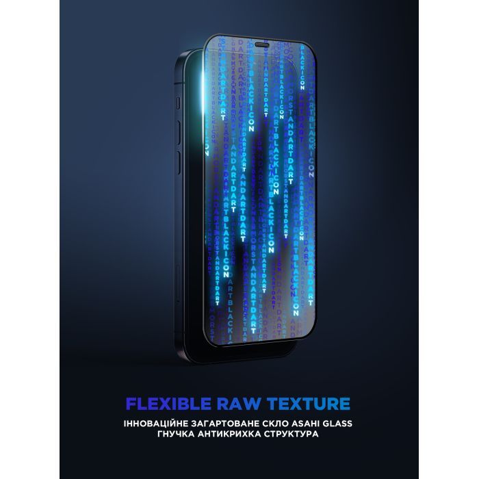 Стекло защитное Armorstandart Supreme Black Icon 3D Apple iPhone 11/XR (ARM59211) изображение 2