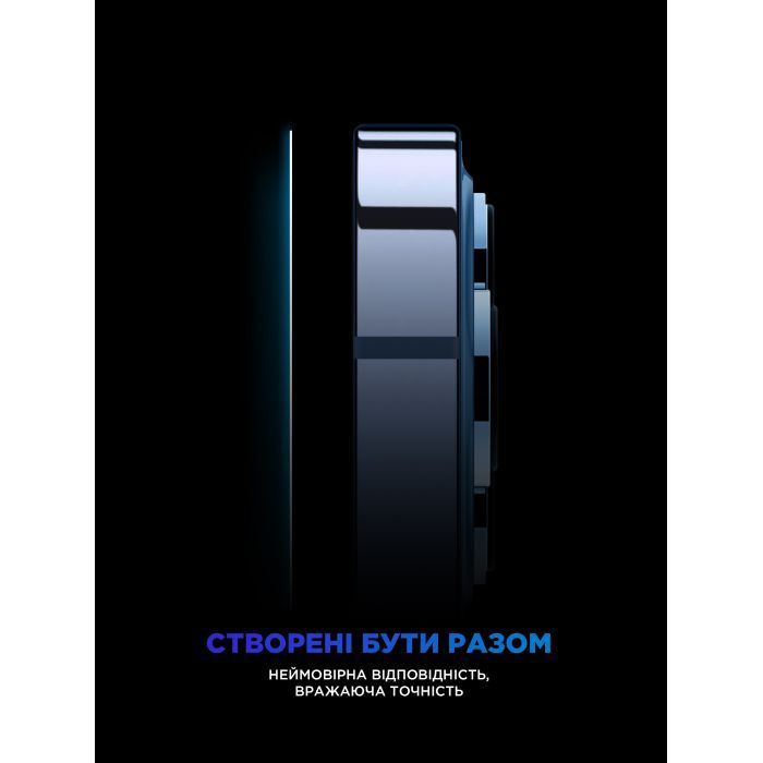Стекло защитное Armorstandart Supreme Black Icon 3D Apple iPhone 11/XR (ARM59211) изображение 6
