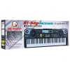 Музыкальная игрушка MQ Синтезатор с микрофоном, 61 клавиша (MQ860USB) изображение 3