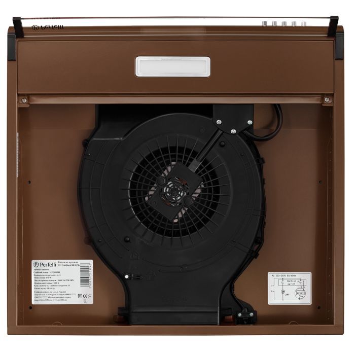 Витяжка кухонна Perfelli PL 5144 Dark BR LED зображення 7
