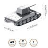 Конструктор Metal Time колекційна модель T67 (MT066) зображення 2