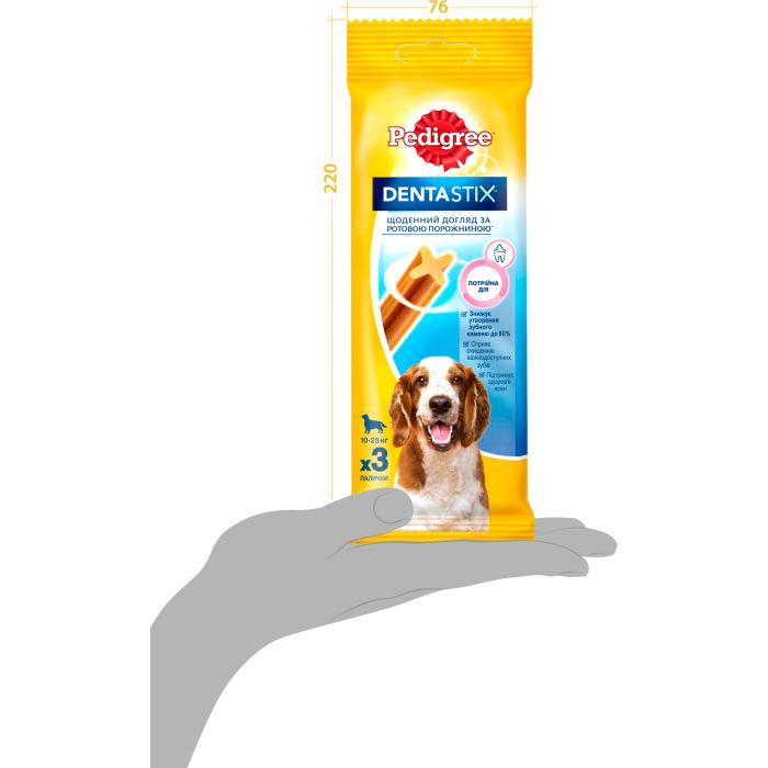 Лакомство для собак Pedigree Denta Stix для чистки зубов 77 г (5998749141496) изображение 4