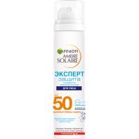 Средство от загара Garnier Ambre Solaire SPF 50+ Солнцезащитный сухой спрей для лица 75 мл (3600541992450)