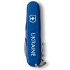Ніж Victorinox Spartan Ukraine Blue "Ukraine" (1.3603.2_T0140u) зображення 4