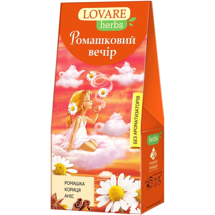 Чай Lovare HERBS "Ромашковый вечер" 20х1.8 г (lv.16393)