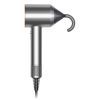 Фен Dyson HD07 Supersonic Nickel/Copper (389922-01) изображение 2