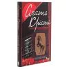 Книга Чалий кінь - Агата Крісті КСД (9786171276864) зображення 3