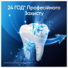 Зубна паста Blend-a-med Complete Protect Expert Професійний захист 75 мл (8006540761762) зображення 4