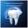 Зубная паста Blend-a-med Complete Protect Expert Профессиональная защита 75 мл (8006540761762) изображение 6