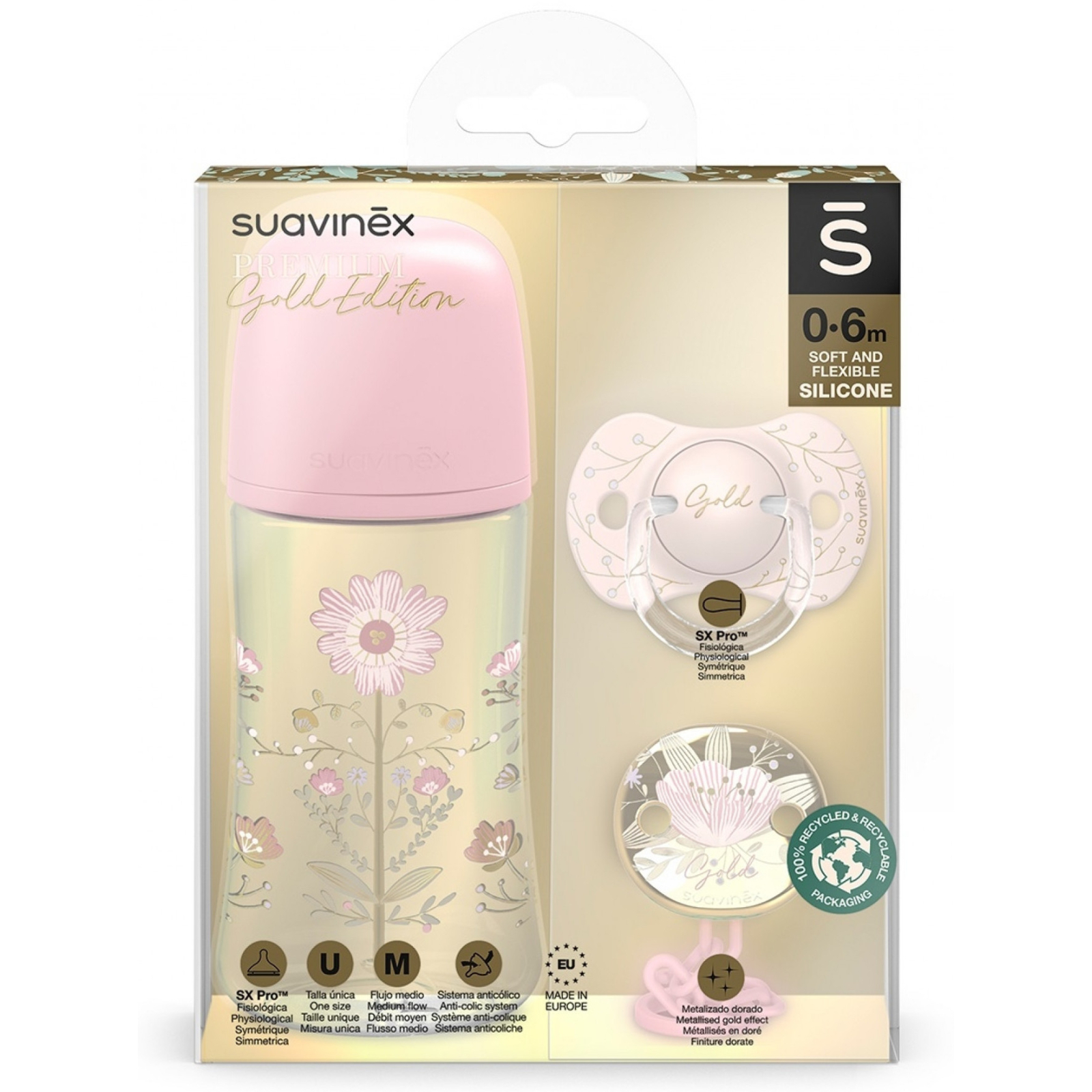 Набор для кормления новорожденных Suavinex Gold Edition, рожевий (307877)