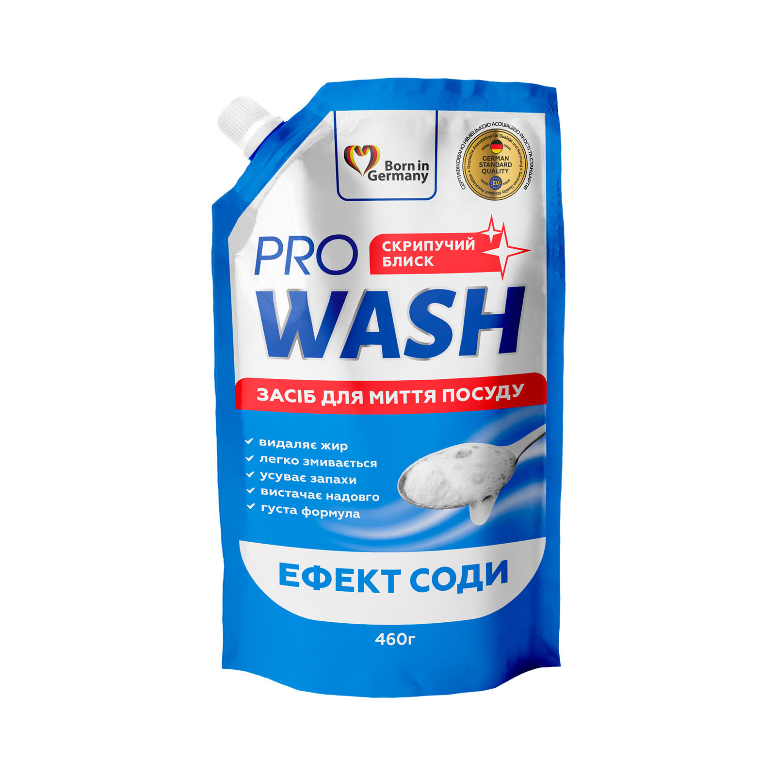 Средство для ручного мытья посуды Pro Wash Эффект соды дой-пак 460 г (4260637724090)