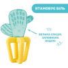Прорезыватель Chicco Кактус Желто-голубой (28140.30) изображение 3