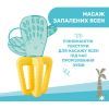 Прорезыватель Chicco Кактус Желто-голубой (28140.30) изображение 4