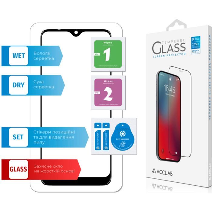 Скло захисне ACCLAB Full Glue Alcatel 5030D (1283126509094) зображення 6