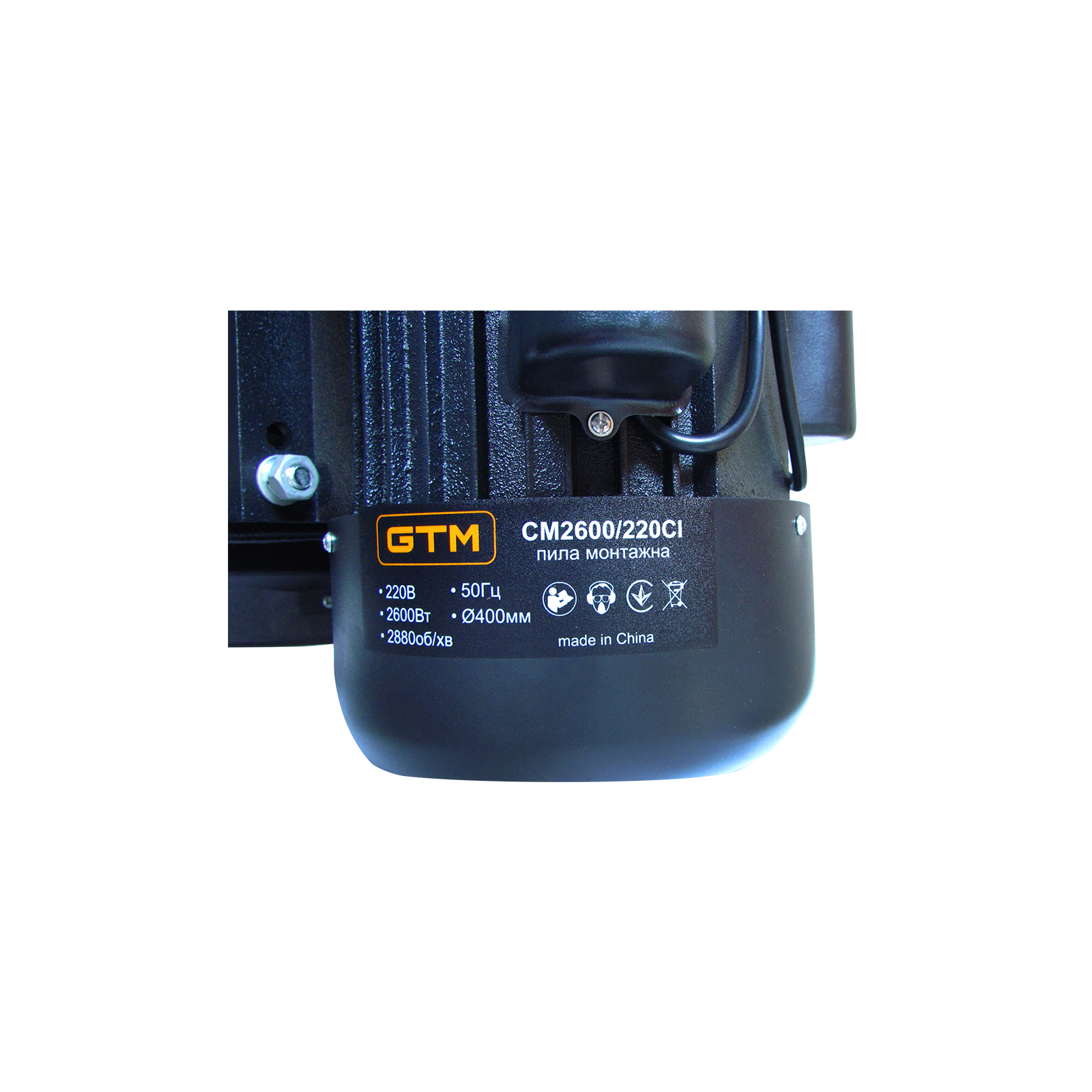 Монтажна пила GTM відрізна машина 220В 2,6кВт CM-2600/220CI, диск 400*32мм (84001/220) зображення 4