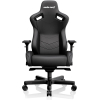 Кресло игровое Anda Seat Kaiser 2 Black Size XL (AD12XL-07-B-PV-B01) изображение 2