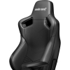 Кресло игровое Anda Seat Kaiser 2 Black Size XL (AD12XL-07-B-PV-B01) изображение 5