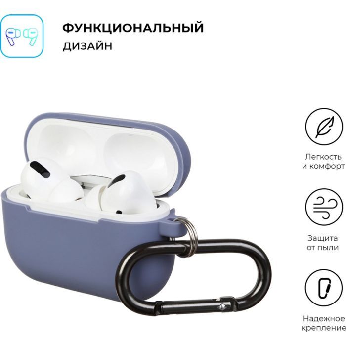 Чохол для навушників Armorstandart Hang Case для Apple Airpods Pro Blue (ARM56073) зображення 2